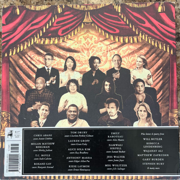 McSweeney's 49: Cover Stories - Image 5