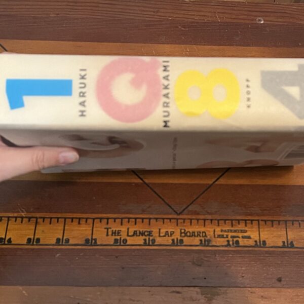 1Q84 by Haruki Murakami - Image 2