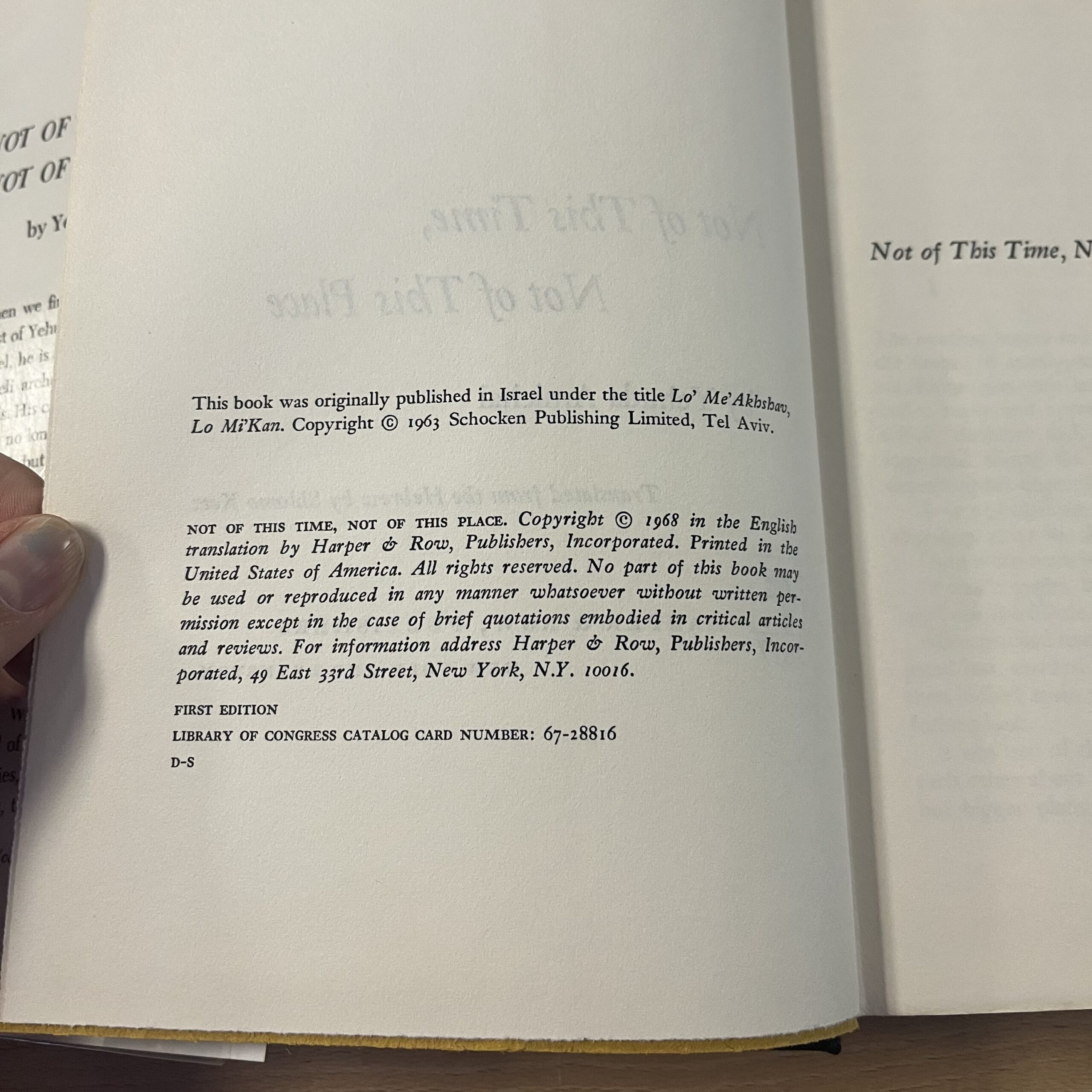 Not of This Time, Not of This Place by Yehuda Amichai - Image 5